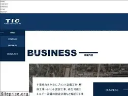 Sites similar to tokiwa-industry.com