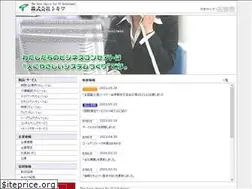 Sites similar to tokiwa-jp.com
