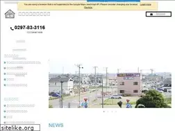 Sites similar to tokiwa-kikaku.net