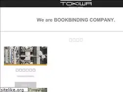 Sites similar to tokiwa-kk.co.jp