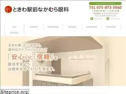 Sites similar to tokiwa-nakamura.com