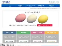 Sites similar to tokiwa-rubber.com