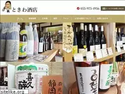 Sites similar to tokiwa-saketen.com
