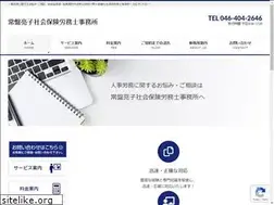 Sites similar to tokiwa-sr.com