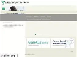 Sites similar to tokiwa-sys.co.jp