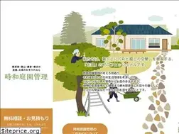 Sites similar to tokiwa-teien.com
