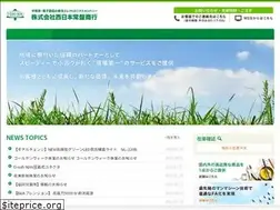 Sites similar to tokiwa-west.co.jp