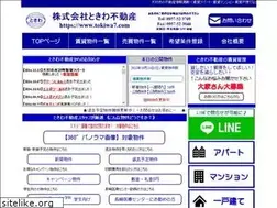 Sites similar to tokiwa7.com