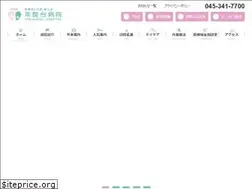 Sites similar to tokiwadai.or.jp