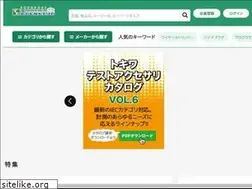 Sites similar to tokiwaelenet.jp