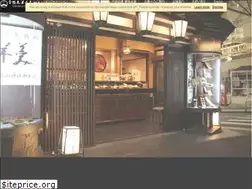 Sites similar to tokiwagi-yohkanten.com