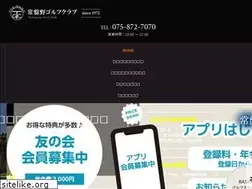 Sites similar to tokiwanogolf.com