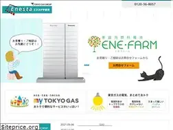 Sites similar to tokiwasato.jp
