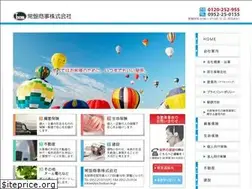 Sites similar to tokiwashouji.co.jp