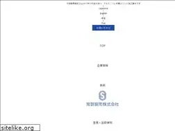 Sites similar to tokiwaslitter.com