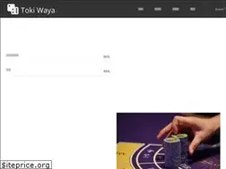Sites similar to tokiwaya.info