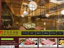 Sites similar to tokiwaya.jp