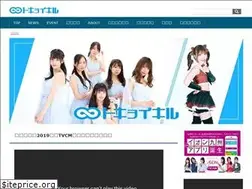 Sites similar to tokiwoikiru.jp