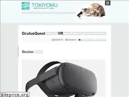Sites similar to tokiyomu.link