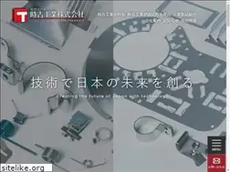 Sites similar to tokiyoshi.jp