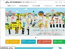 Sites similar to tokk.co.jp