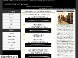 Sites similar to tokka.biz