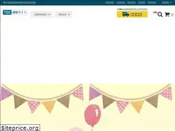 Sites similar to tokka.tokyo