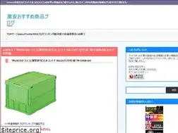 Sites similar to tokka1147.com