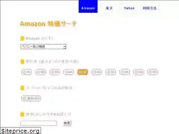 Sites similar to tokkadata.com