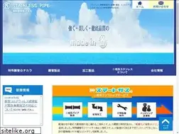 Sites similar to tokkan.co.jp