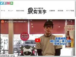 Sites similar to tokkantei.com