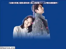 Sites similar to tokkebi.jp