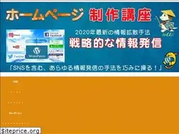 Sites similar to tokkii.club