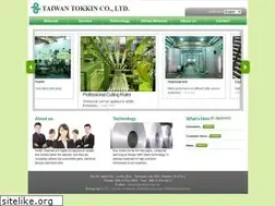 Sites similar to tokkin.com.tw