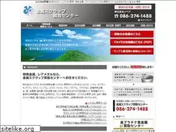 Sites similar to tokkin.net