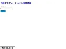 Sites similar to tokky429.com