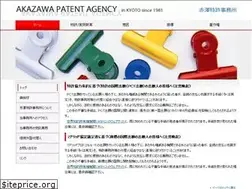 Sites similar to tokkyo.ne.jp