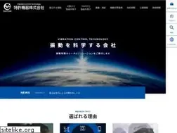 Sites similar to tokkyokiki.co.jp