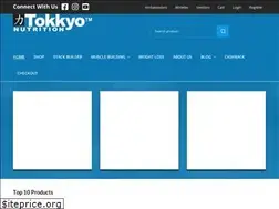 Sites similar to tokkyonutrition.com