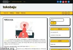 Sites similar to toko-baju.com