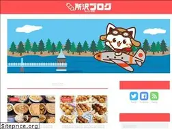 Sites similar to toko-blo.com
