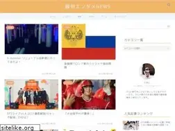 Sites similar to toko-blog.com
