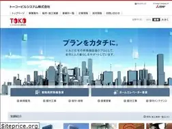 Sites similar to toko-ev.co.jp
