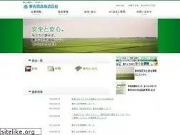 Sites similar to toko-foods.com