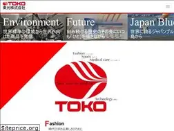 Sites similar to toko-inc.co.jp