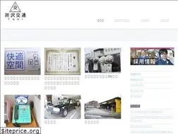 Sites similar to toko-kou.com