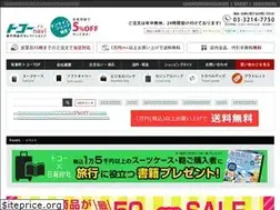 Sites similar to toko-navi.com