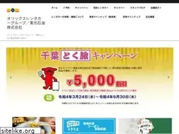 Sites similar to toko-net.jp
