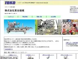 Sites similar to toko-pack.co.jp