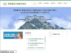 Sites similar to toko-yakuhin.co.jp